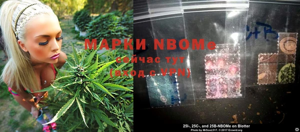 MDMA Беломорск